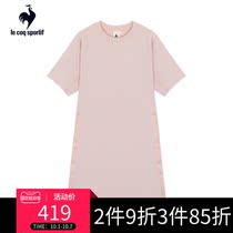 Lecac French Rooster Simple Elegant Comfortable Casual Vitality Dress Women