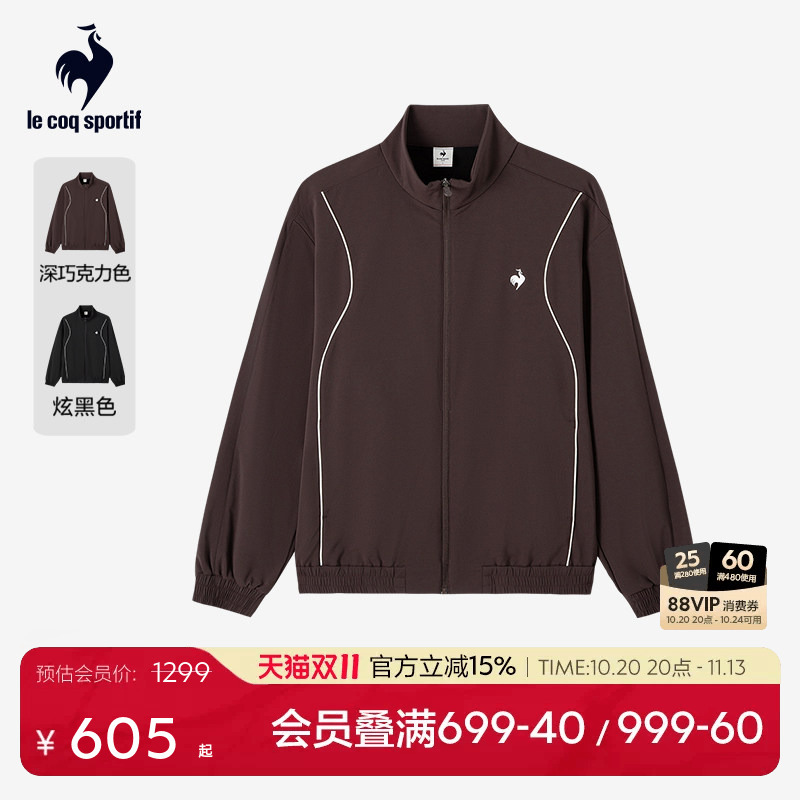 [Tennis] Lecaco French Rooster Autumn and Winter Men's Woven Jacket Sports Stand Collar Coat