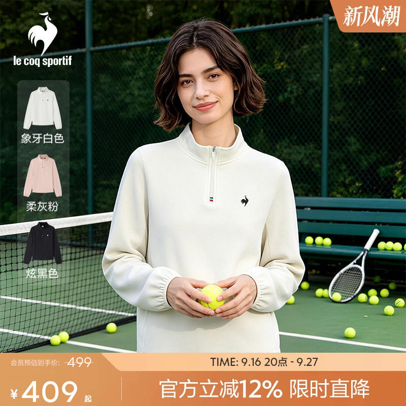 Lecaco French Rooster 2026 Autumn/Winter New Women's Half-Zip Stand Collar Sports Casual Long Sleeve T-Shirt Lecaco French Rooster 2026 Autumn/Winter New Women's Half-Zip Stand Collar Sports Casual Long Sleeve T-Shirt