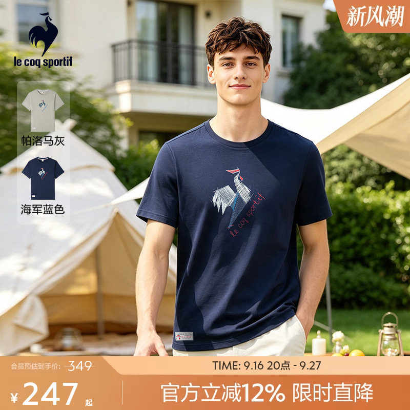 Lecaco French Rooster 2026 Summer New Men's Vintage Print Casual Pure Cotton Round Neck Short Sleeve T-Shirt