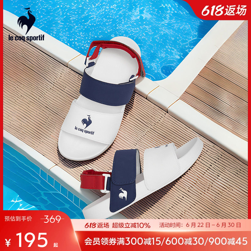 Lecaco French Rooster Summer Unisex Casual Sandals Lightweight Velcro Sports Slippers Versatile for Outdoor Wear