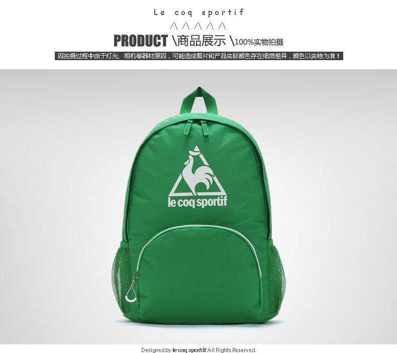 Lecoqsportif Lecak gà Pháp nam và nữ ba lô CA-8652161 balo đi học