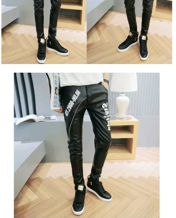 Quần da nam mùa đông Phiên bản Hàn Quốc của Slim quần chân thời trang cộng với xu hướng nhung gió quần dài bó sát quần da nam quần ống suông nam