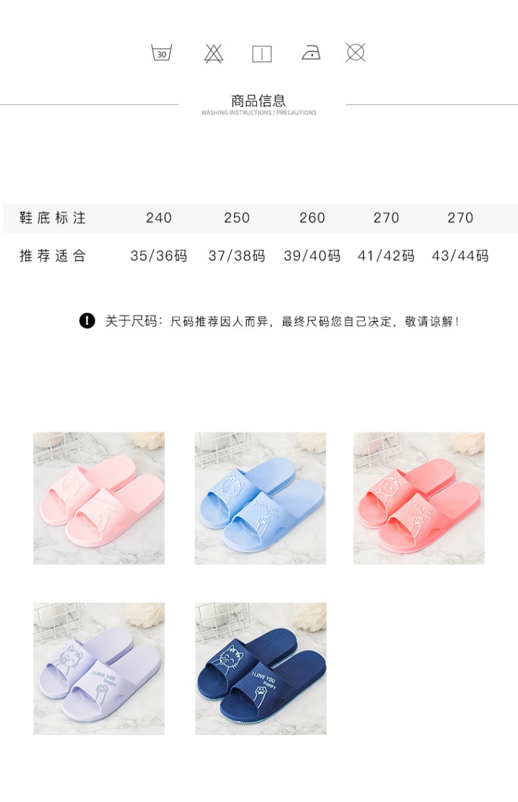 dép đi trong nhà tắm mùa hè dép đi trong nhà người đàn ông và phụ nữ vài trượt nặng đáy dép và dép đi trong nhà sàn - Trang chủ dép cao su đi trong nhà