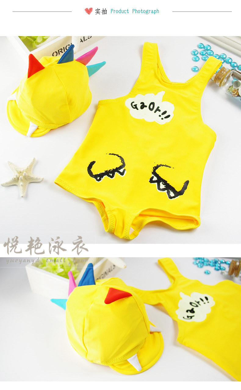 Khủng long trẻ em Xiêm tắm nước nóng mùa xuân cho bé trai và bé gái Đồ bơi trẻ em Đồ bơi cho bé Đồ bơi spa - Bộ đồ bơi của Kid bộ đồ nàng tiên cá cho bé