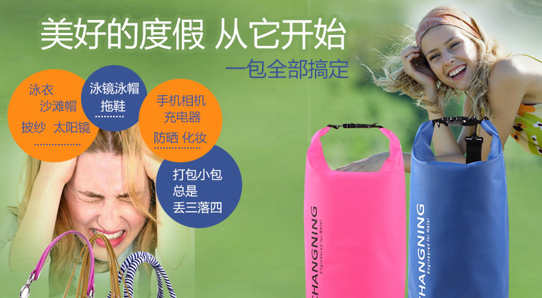 Sac de sport - Ref 17454 Image 9