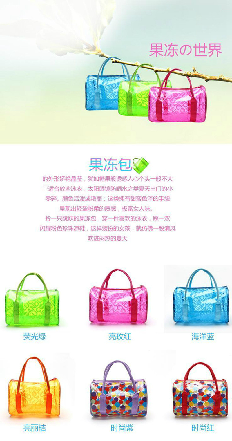 Sac de sport - Ref 17455 Image 8