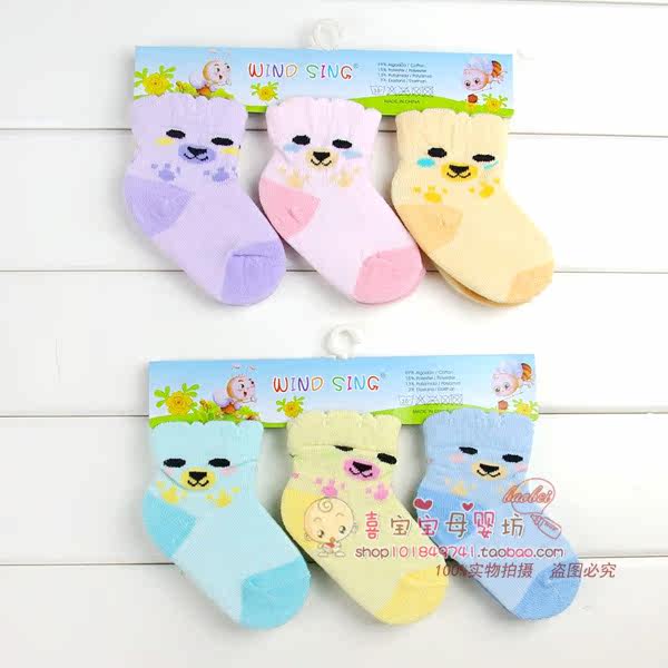 Chaussettes pour bébé - Ref 2110202 Image 7