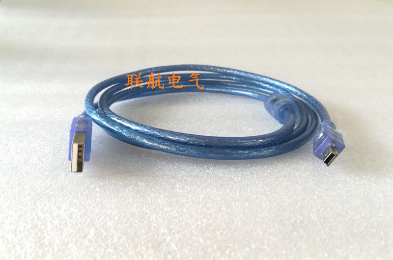 Welling TK6050IP HMDI Design Cable Wei - tone MT6050IP Touch Screen Download Line