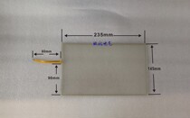 New Wei Lun weinview Lun through MT6100I V2WV V3WV V2EV touch screen touch panel