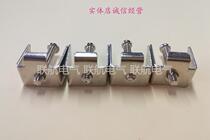 Xinjie touch screen special installation fixing screw buckle buckle bracket All models apply to a large amount of excellent