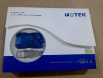 Yu 880 USB Serial Port Line 9-pin USB2 0 go rs232 COM UT-880 USB-232 USB