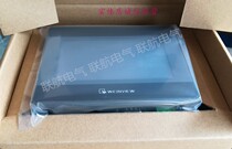 New original Velon 4 3-inch touch screen MT6050IP MT6050I can be connected to maintenance