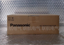 Panasonic A4 servo drive MADDT1205 100W General purpose