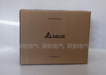 Brand new original Delta A2 servo 400V motor ECMA-J11330ES GS PS RS 3KW