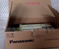 Panasonic A4 servo motor MSMD042P1V MSMJ042P1V 400KW with brake can be repaired
