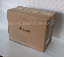 Brand new original Delta A2 servo motor ECMA-E11315FS HS QS SS 1 5KW with brake