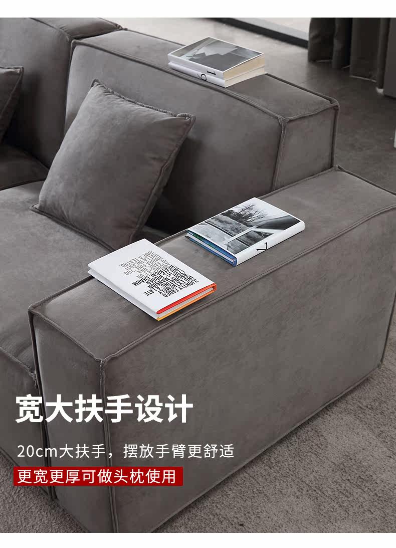 Block SOFA SUSICE FILE_17.JPG