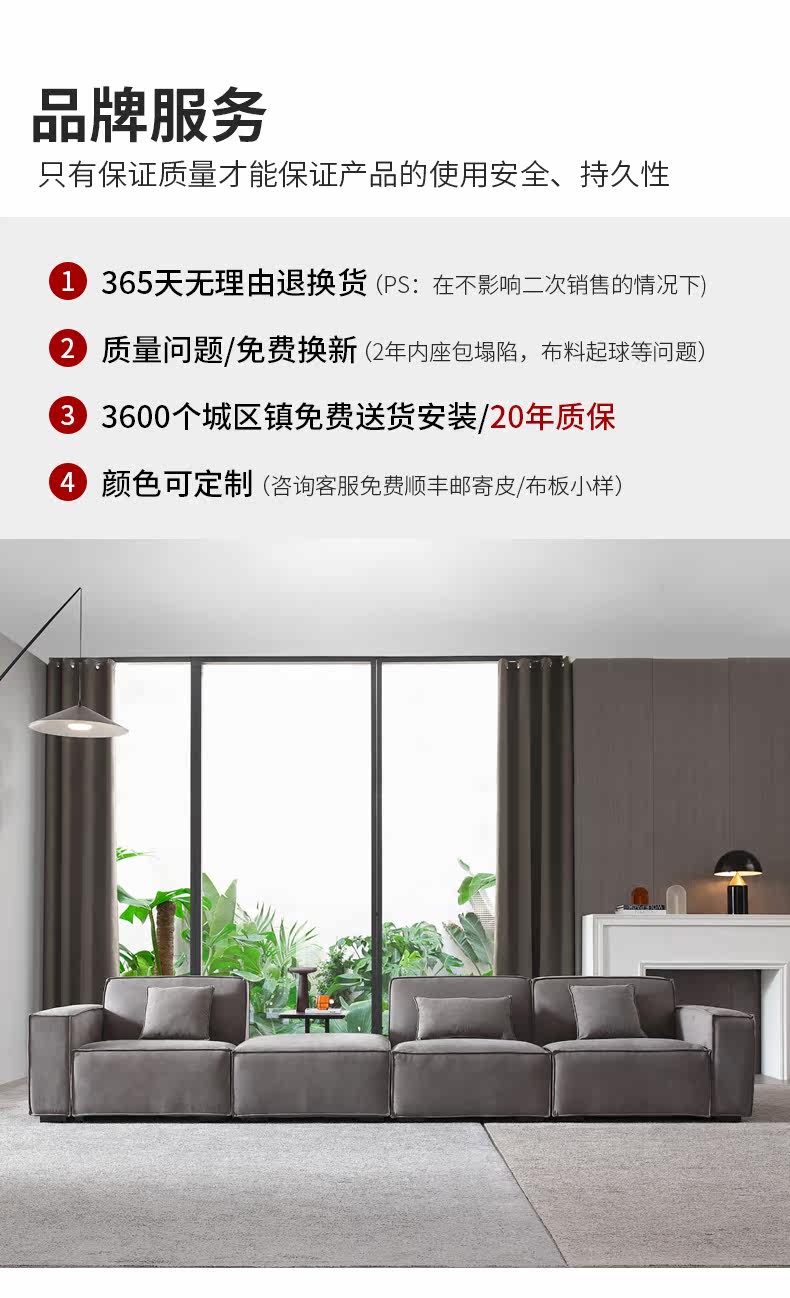 Square SOFA SUSTER FILE_06.jpg