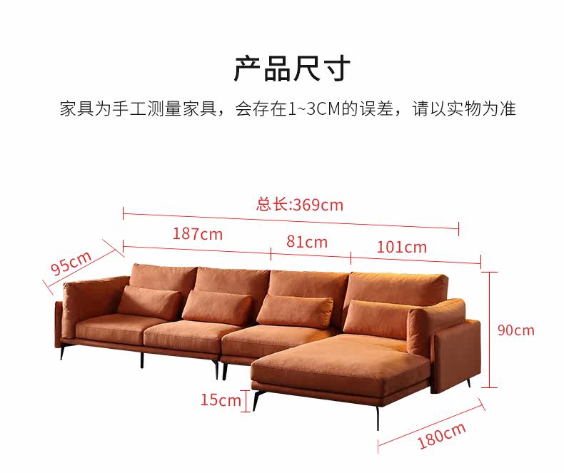 SF705 новый -_41.jpg