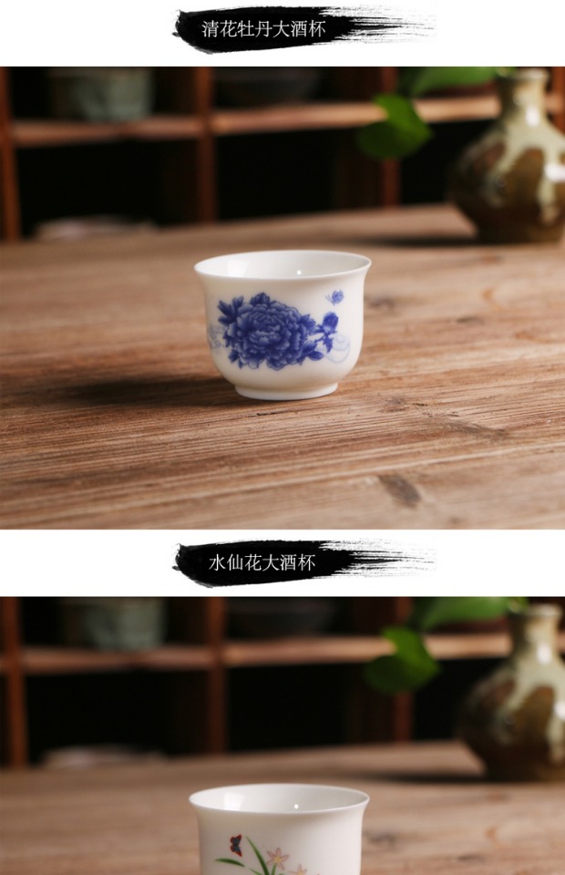 Gốm nhỏ rượu thủy tinh ly gốm xương sứ vàng rượu vang trắng rượu vang thủy tinh rượu vang nhỏ ly rượu vang rõ ràng rượu vang - Rượu vang ly rượu vang ocean