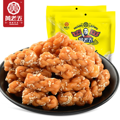 【黄老五明星推荐】红糖麻花酥500g整箱一斤