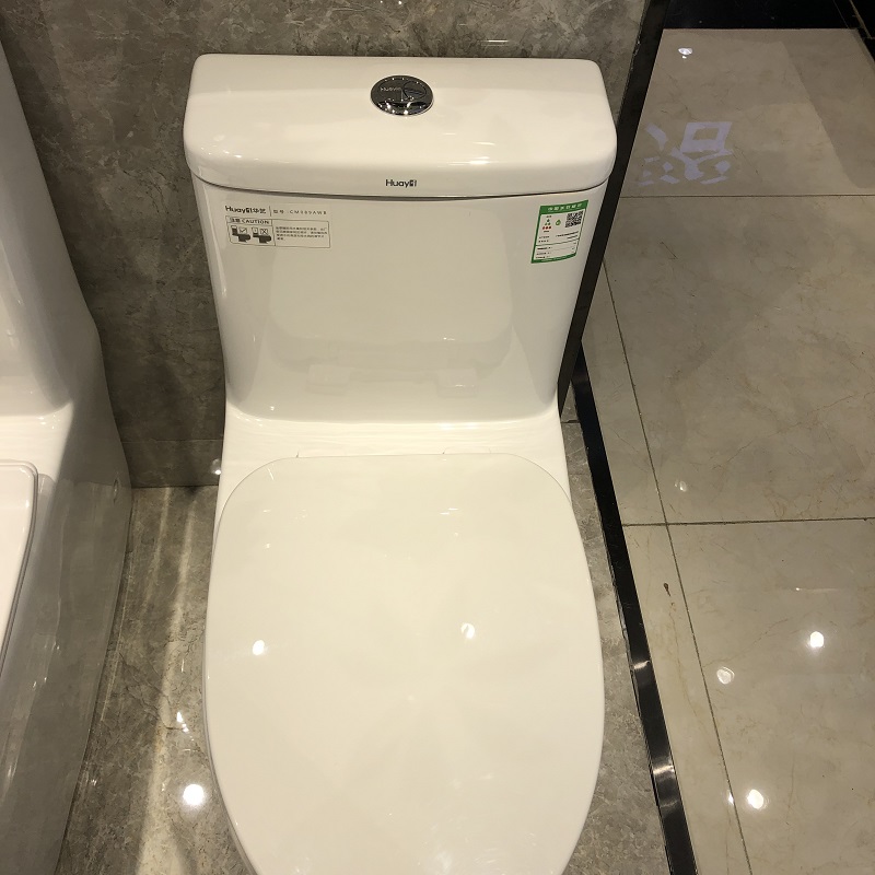 Huarts Bathroom Modern Fashion Minima Home Siphon Ceramic Muted Water-saving Makeup room Home Toilet Bowl