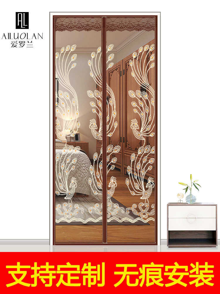 Velcro self-adhesive door curtain summer anti-mosquito household encryption kitchen bedroom screen window partition anti-fly mosquito screen door