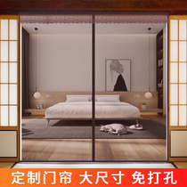 Customized anti-mosquito curtain door ventilation silent magnetic partition anti-fly insect-free self-priming door curtain sand door screen window
