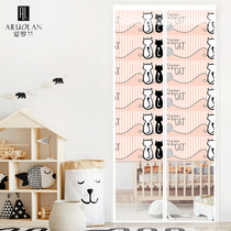 Summer Velcro anti-mosquito curtain household anti-mosquito partition privacy magnet for suction curtain bedroom shelter-free hole