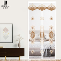 Summer magnetic self-priming anti-mosquito curtain partition curtain high-grade encrypted mesh home bedroom Velcro screen window customization