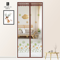 Anti-mosquito curtain high-grade magnetic door curtain Anti-Mosquito and Fly-proof ventilation summer household paste curtain without punching
