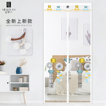 Summer anti-mosquito curtain home bedroom silent non-perforated magnetic partition anti-fly ventilation encrypted white yarn curtain