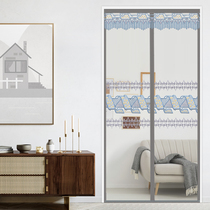 Summer anti-mosquito curtain household magnetic non-perforated mute encrypted mesh mosquito tent net bedroom partition privacy curtain