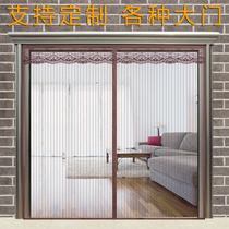 Customized door Velcro curtain anti-mosquito magnetic soft screen door summer home encrypted kitchen bedroom partition curtain