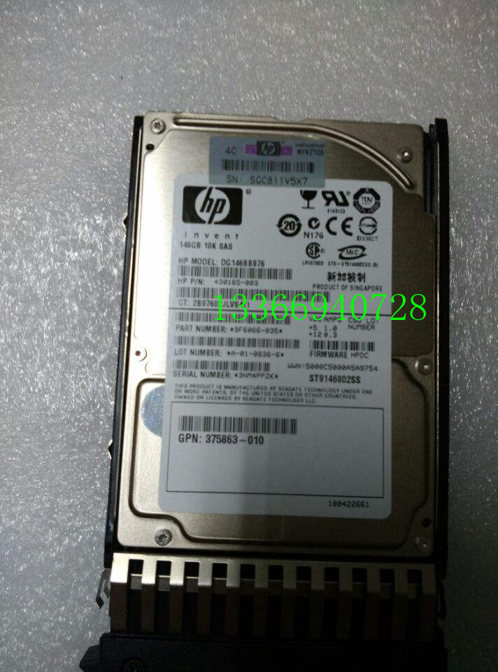 HP HP 418367-B21 418399-001 146G-SAS-2 5 original hard disc