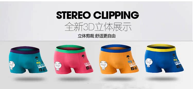 3 hộp quà tặng nam đồ lót nam boxer cotton phương thức đồ lót nam phim hoạt hình đồ lót cá tính thanh niên triều