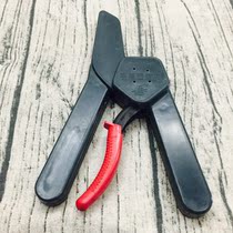 Postal bag clamp plastic cable tie Bag bag pliers domestic