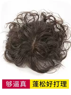 Overhead hair patch to cover white hair Ladies ' real hair Invisible and incognito bangs wig piece Middle-aged and elderly hair patch curly hair