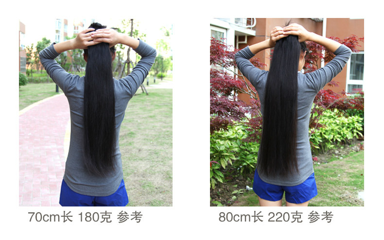 Extension mèches - Ref 225717 Image 25