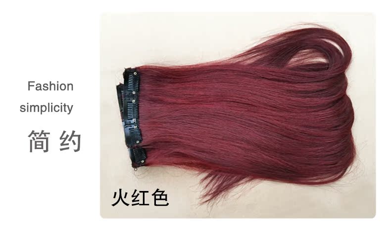 Extension mèches - Ref 220521 Image 18