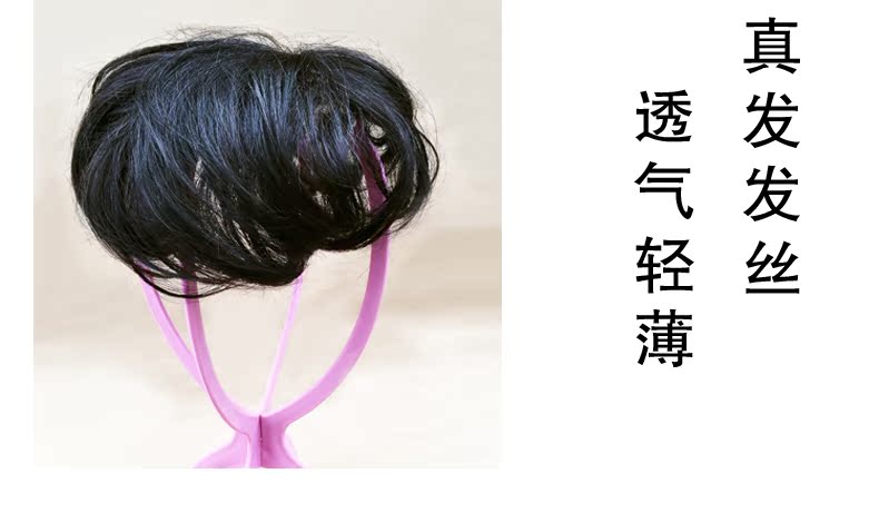 Tête mannequin - Ref 281496 Image 13