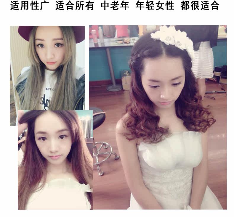 Extension cheveux - Ref 220196 Image 33