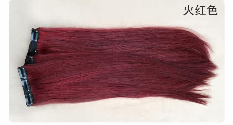 Extension mèches - Ref 219078 Image 13