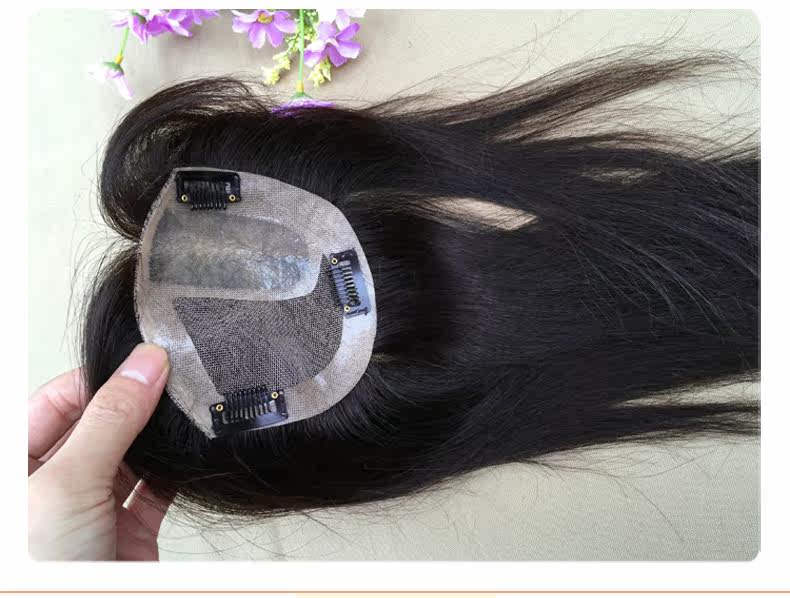 Extension cheveux - Ref 225303 Image 21