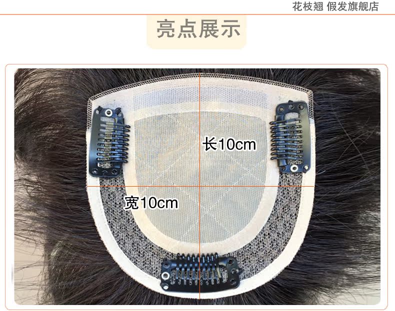 Tête mannequin - Ref 281512 Image 11