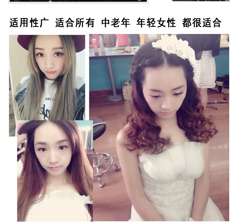 Tête mannequin - Ref 281159 Image 28