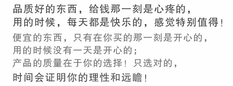 Extension cheveux - Ref 225303 Image 10