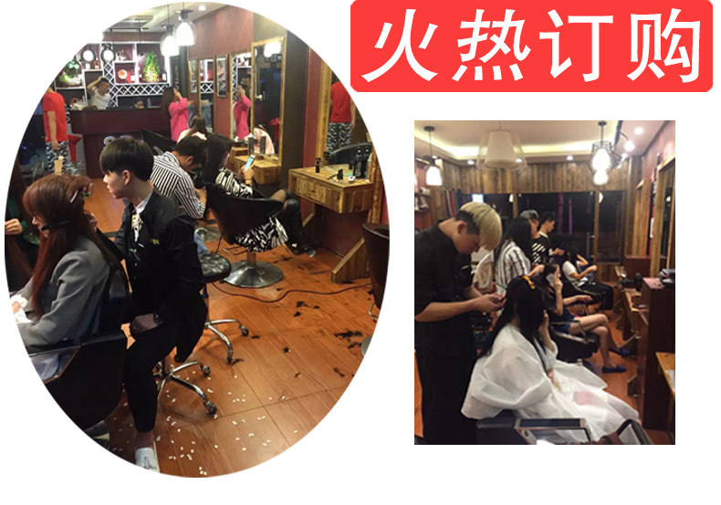 Extension mèches - Ref 224348 Image 25