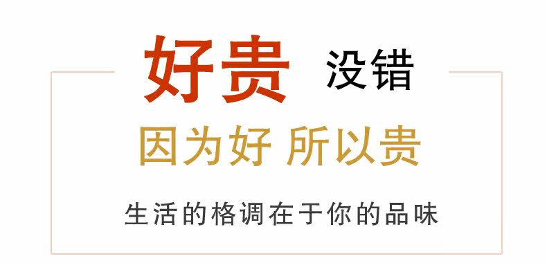 Extension cheveux - Ref 225303 Image 9